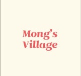 몽스빌리지