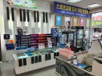 포인트아이안경콘택트 송정점