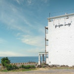 김군아미고게스트하우스