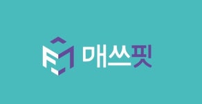 매쓰핏수학학원