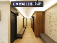 종로본정형외과의원