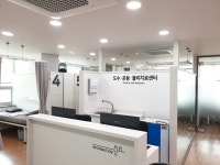 서교정형외과의원