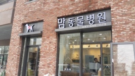 다온광고기획