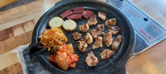 수곡한우곱창&삼겹살