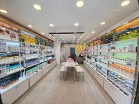 호주면세점 직영할인점