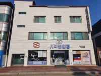 K비젼안경 전주완산소방서점