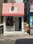상욱쥬얼리샵 | 라움 쥬얼리샵