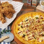 꼬꼬번피자치킨 포항중앙점