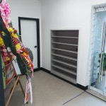 우석대 수 태권도