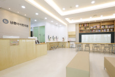 바른아이한의원