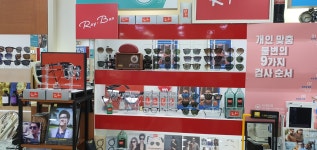 K비젼안경 탑동초교점