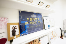 미더베스트 수원점