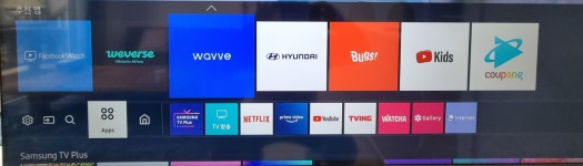 꽃들의 물감찾기펜션