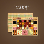 삼보한과