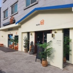제주덕구
