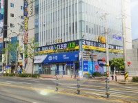 더조은내과 의원