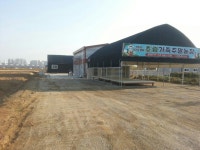 초림가족주말농장