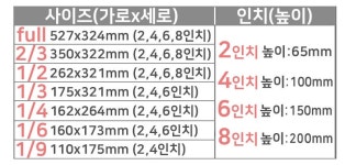 경기주방그릇