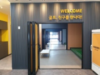 프렌즈스크린 오포점