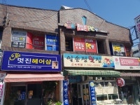 맛있는PC방 재송점