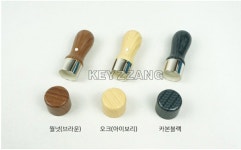 부전사도장