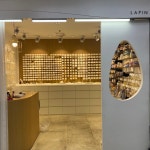 라팡