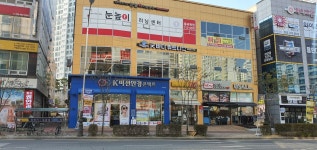 K비젼안경 장유율하점
