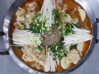 입맛나