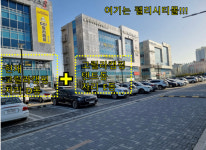 고릴라캠핑 목포점