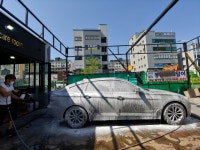 붕붕이때밀이
