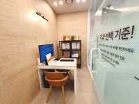 서울인생치과의원