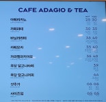 파리바게뜨 은평구청점