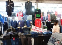 남문아울렛 DC백화점