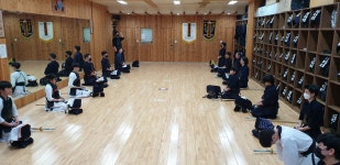 대한검도회 김동진검도관