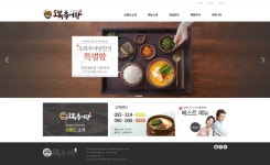 김해악수하는사람들