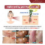 이수정뷰티살롱