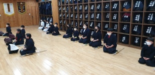 대한검도회 김동진검도관