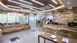 심슨어학원 광진캠퍼스 초등관