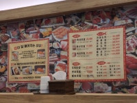 은행골