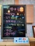 구봉국수