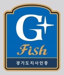 참샘양식장