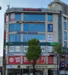 커넥츠 프랩 공시관 춘천운교점