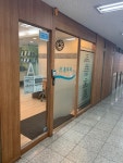 올치과의원