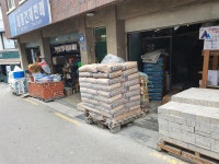 (주)일흥제재소(1종) | 일흥건재
