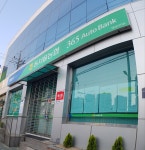 동서울농협 답십리지점