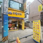 와플대학 부천원종동캠퍼스
