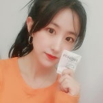 해가온한의원