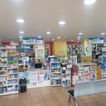 메디팜삼성약국