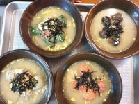 장인의집[본점]