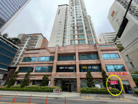 서울동부자격검정센터